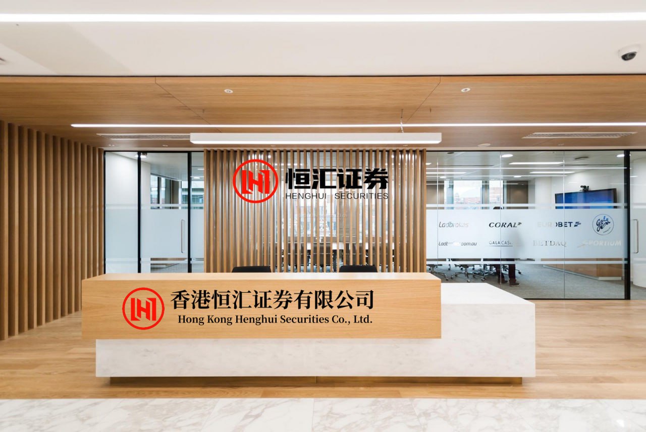 领航配资 黄金龙头股，业绩翻倍！金价后市怎么走？公司这样看......